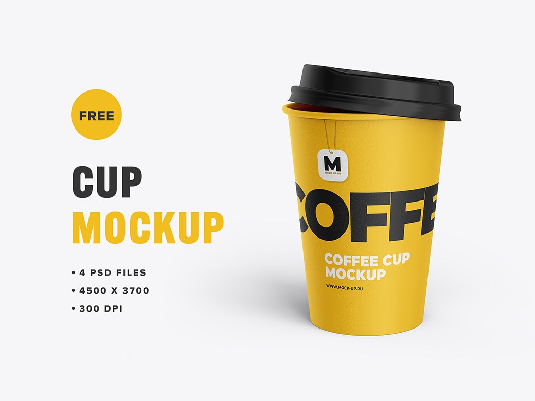 Disposable Tea and Coffee Cup Mockup