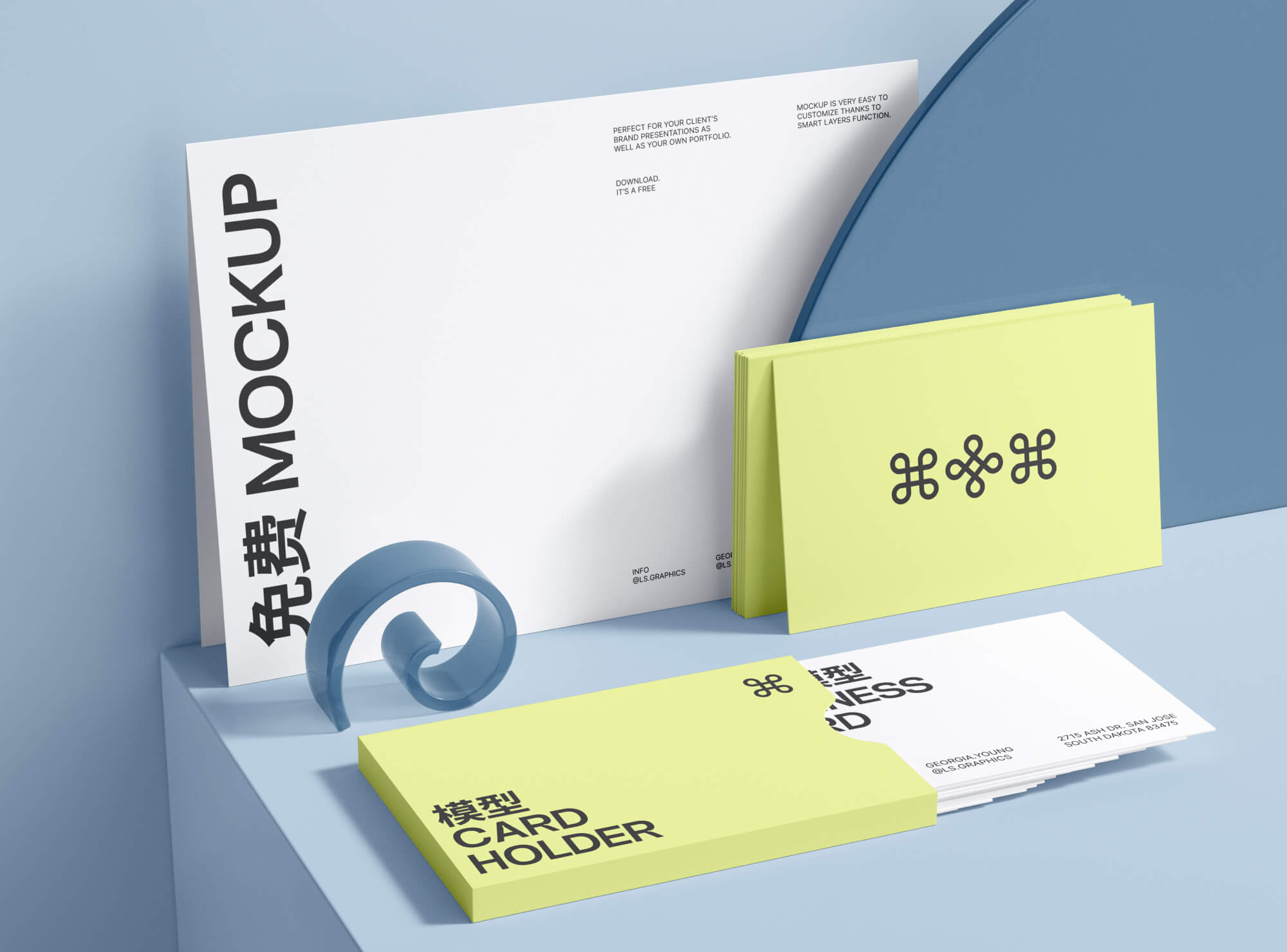 Free Paper and Business Cards PSD Mockup